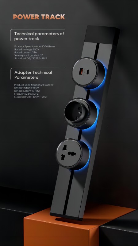 Why are power track sockets becoming more and more popular in decoration?