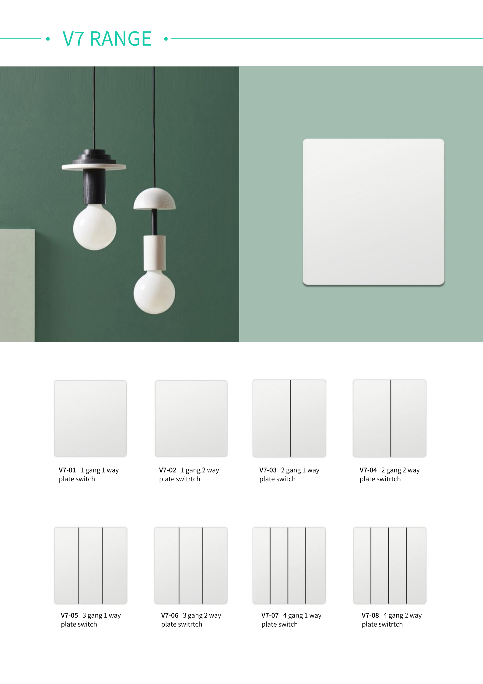 V7 Range Catalogue_02.png