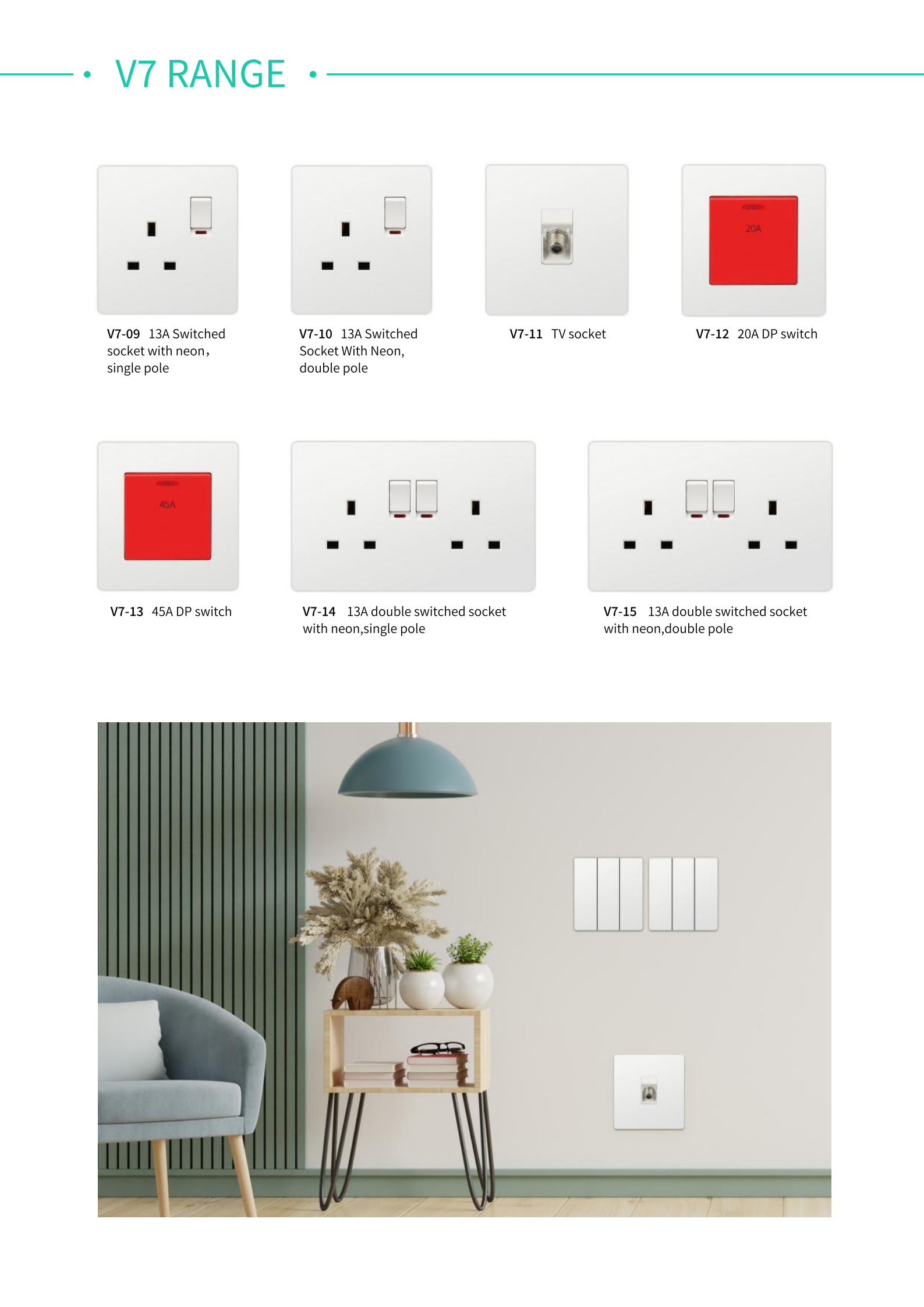 V7 Range Catalogue_03.png