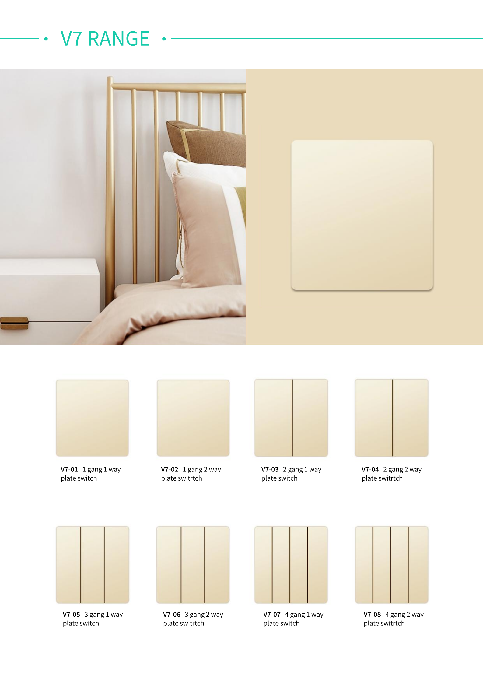 V7 Range Catalogue_04.png