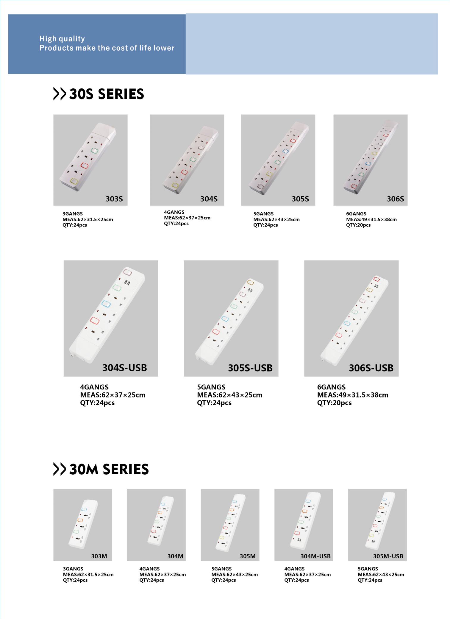 Extension Socket Catalogue_08.jpg
